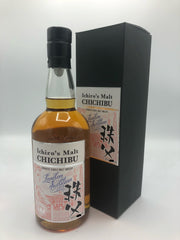 Chichibu London Edition 2019
